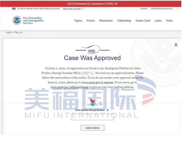 恭喜跨境電商貿(mào)易賀女士獲批美國EB-1A移民！