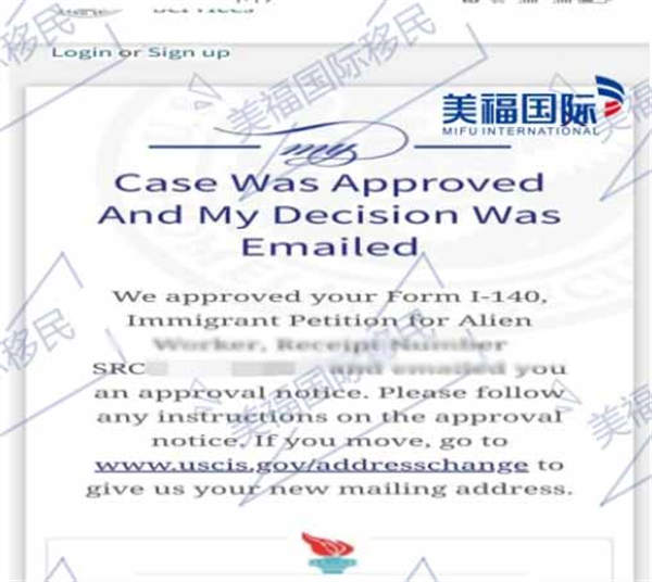 恭喜電子信息專家趙先生獲批美國EB-1A移民！