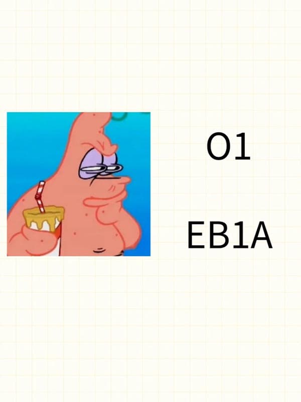 美國(guó)O1簽證與EB-1A簽證的不同之處 美國(guó)O1簽證與EB-1A簽證的不同之處