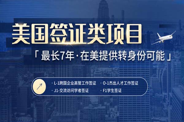 寶媽進(jìn)！帶娃赴美免費(fèi)讀書的4種方法